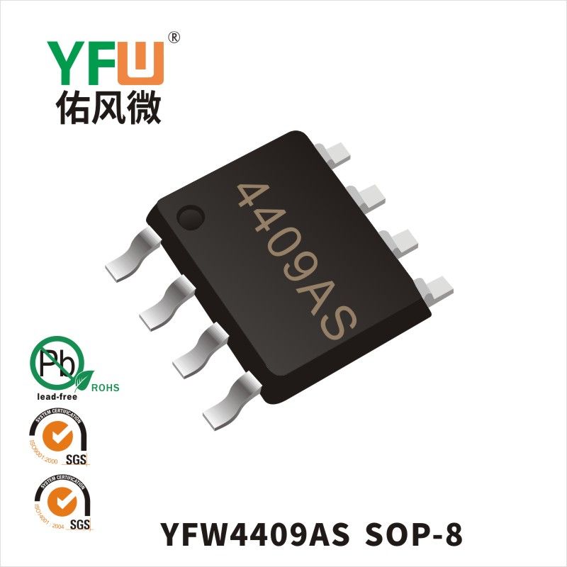 YFW4409AS SOP-8_Marking:4409AS MOSFEL_YFW brand